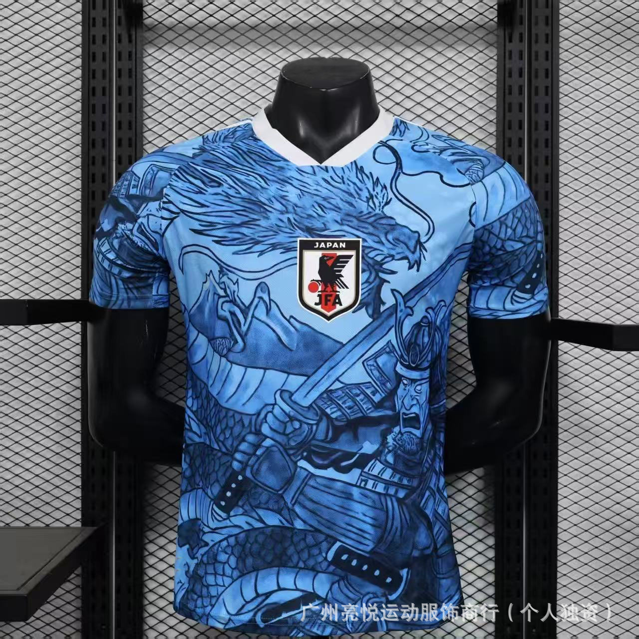 2627 Camiseta de jugadores de la Copa del Mundo Argentina Italia Alemania Inglaterra Francia Portugal México