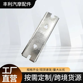 其他发动系统;化油器;摩托车通用件