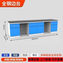 ����̨����̨����߅̨������̨���̨ͨ�L�������ȫ��ľ