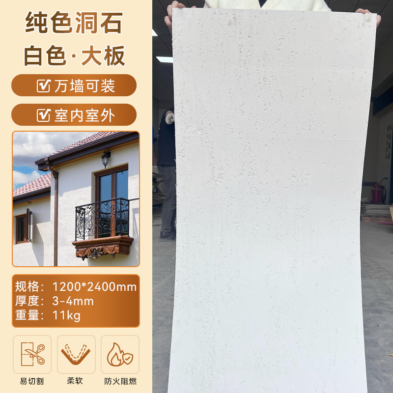 단색 석회화·대형 접시/사각형 가격