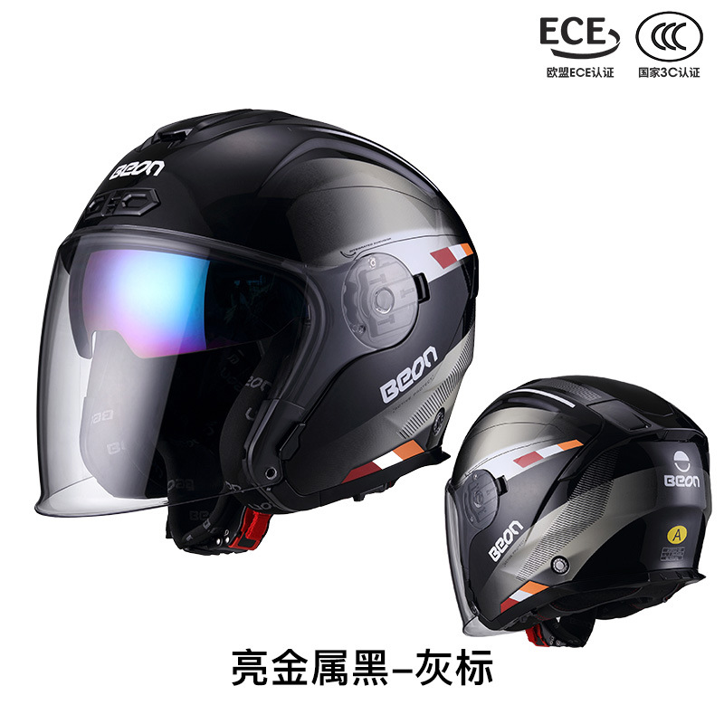 BEON doble lente tres cuartos casco de la motocicleta coche eléctrico medio casco otoño e invierno cálido casco unisex