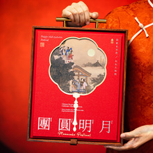 2026����Y�пպиߙn��Ƥ��������b��9�����Lľ�|����ж� ��