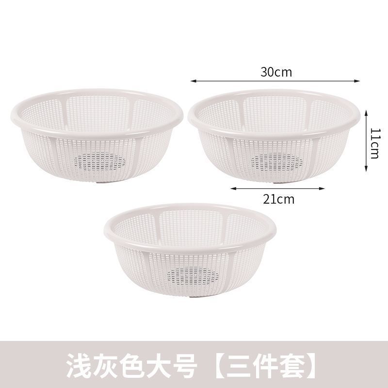 プラスチック排水バスケット、家庭用極細極厚キッチン米洗いふるい、果物野菜洗いバスケット|undefined