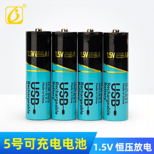 D늳AA5̖ȫ̐a1.5V؏ѭhType-CӿӢ