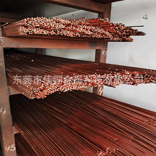 �S��ֱ�N�~��T2�������~��C10100���ļt�~��C1020�A ��늘O������