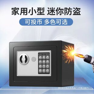 ���U������С�ͱ��U�����ヺͯͶ���ܴa���U����I2025�¿���X��