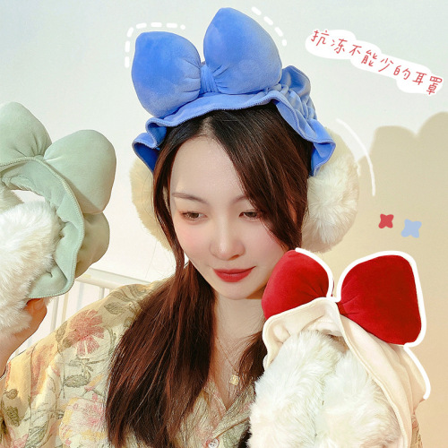 Yilan internet celebrity style ins style winter earmuffs, plush and warm, Korean style cute warm earmuffs, girly heart windproof earbags