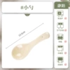 Petal-ceramic spoon (three outfits)