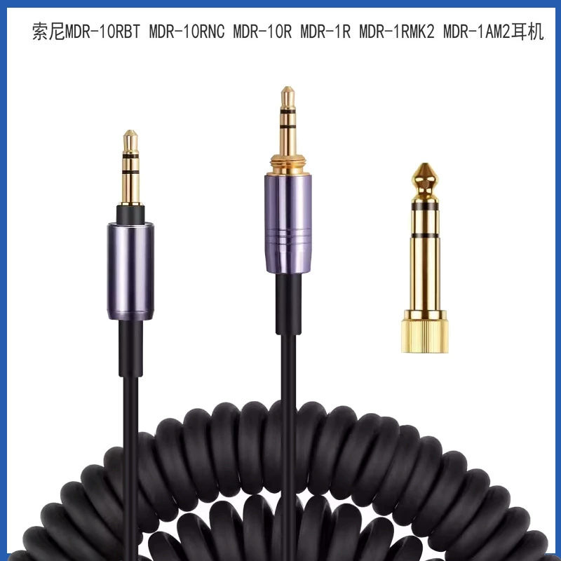 Тщательно выбранный пружинный кабель для наушников Sony MDR-10RBT 10RNC 10R -1R 1RMK2 1AM2