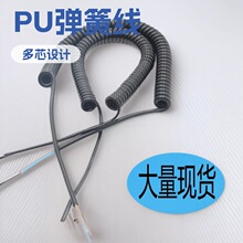 ���l������s��������ĥ�����͡���ˮ܇�d��늾�PU��s��������