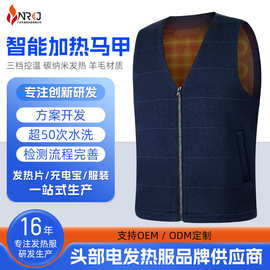 电热行政马甲西装马甲修身商务职业装马甲西服马甲企业定制工厂
