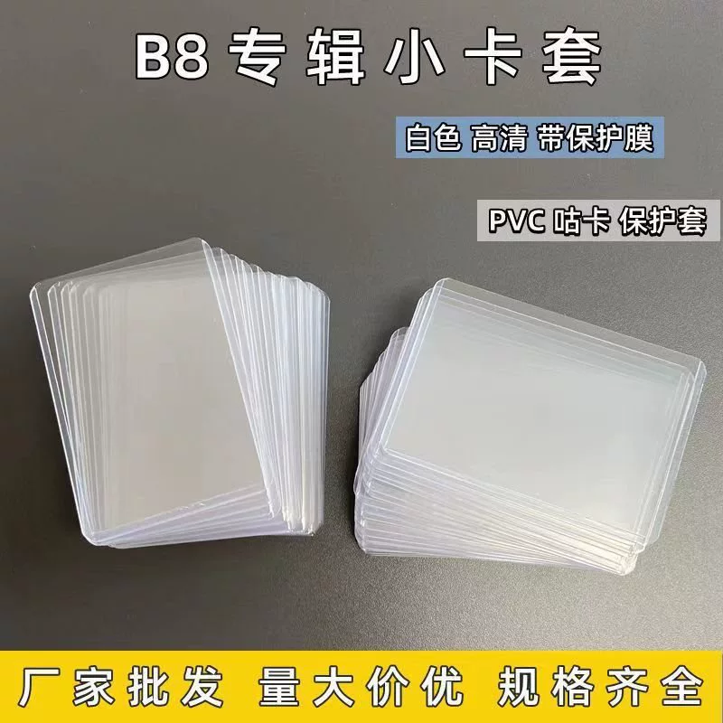 Polaroid, двусторонний держатель для карточек, резиновый чехол, для фото и карточек, 3 дюйма