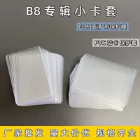 Polaroid, двусторонний держатель для карточек, резиновый чехол, для фото и карточек, 3 дюйма