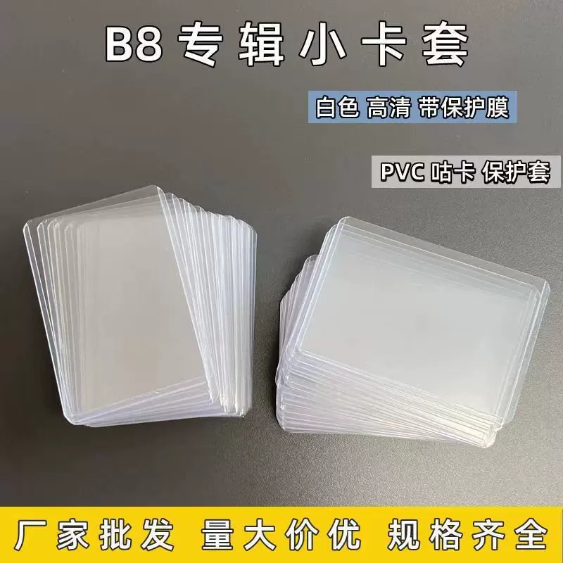 Polaroid, двусторонний держатель для карточек, резиновый чехол, для фото и карточек, 3 дюйма