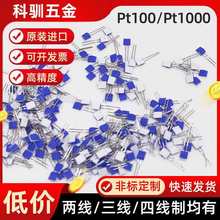 �R��A��PT100/PT1000��Ĥ���ضȂ�����M222�K���������