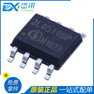 ȫ��ԭ�b 2EDL05I06PF SOP-8 	��� IGBT �ŘO���� IC �Ƿ���