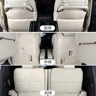 Chair back anti-kick pad — Toyota 15-25 Interior Accessories
