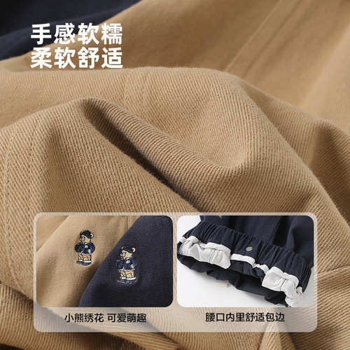 Righteous European Style Boys' Long Pants Spring Clothing Children's Clothing for Spring and Autumn Kids' Baby Boys' College-Style Casual Pants for Spring