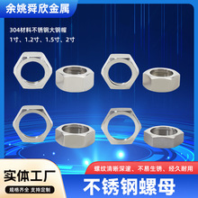 304���P䓴��ñ�~��ĸ���P��ݼyܛ�ܽ��^���1/1.2/1.5/2��