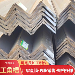 Q420C�ߏ��͜ؽ�䓵͜ؽ��Q460C�����Q390C���Q420C�͜�H���