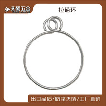 304������¿�6mm��ê��ê�����ͧ���������ͧ����ּ�������