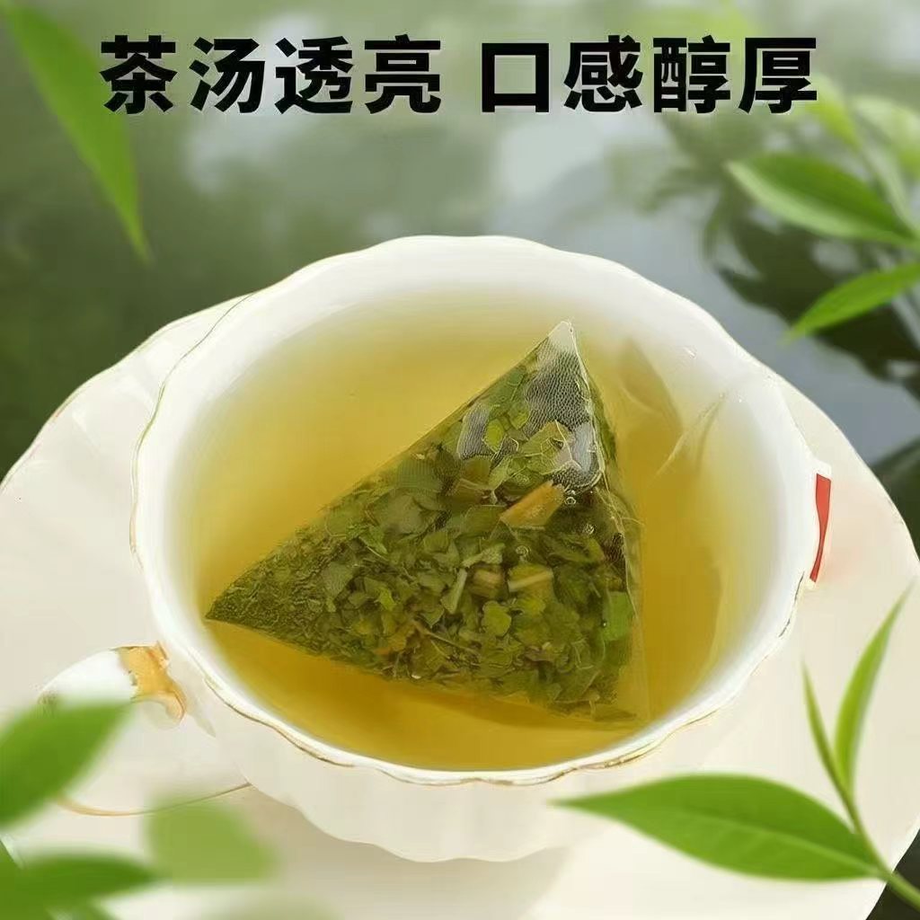 Persimmon Leaf Tea Shi Zi Ye 100g Cold Brew Triangular Tea Bags 50 Pack in use