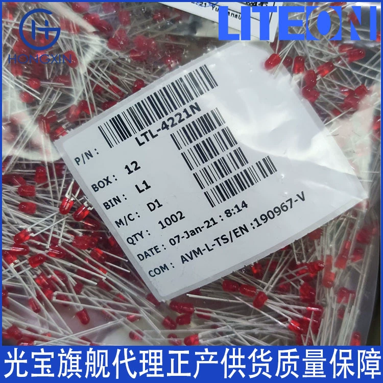 LTL-4221NLC Длина волны красного света 623 нм Диапазон напряжения 1,7–2,2 В Потребляемая мощность 20 милливатт