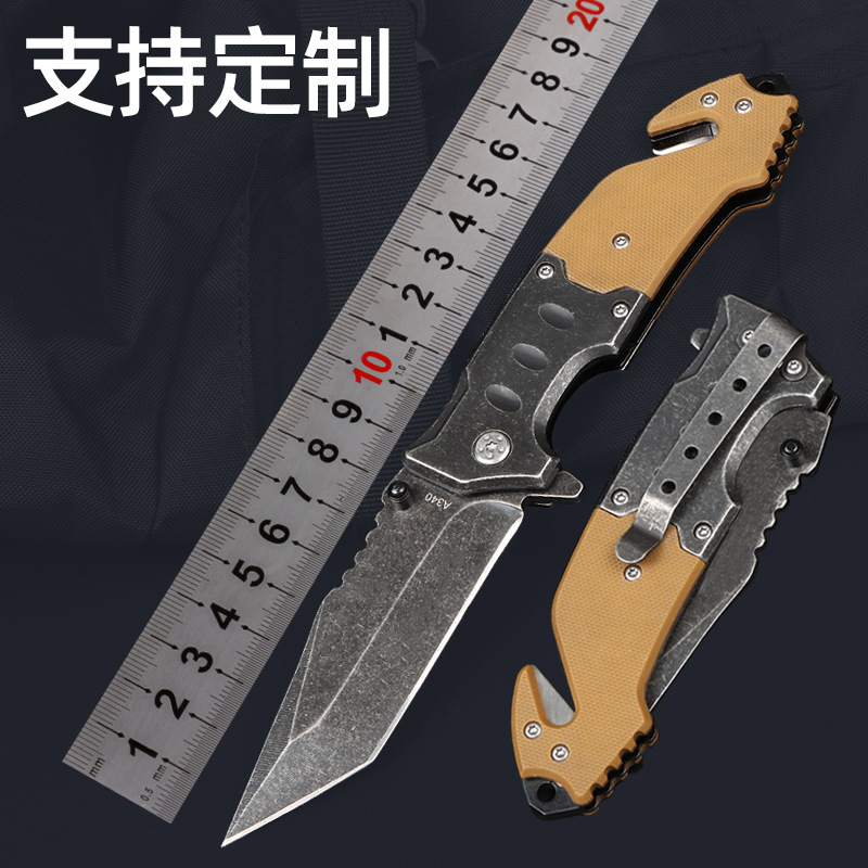 露营求生不锈钢户外刀破窗逃生割绳器多功能EDC战术小折刀水果刀