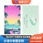 定制超细跨境速干沙滩巾