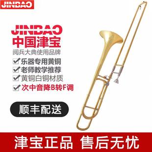 ���L̖������b/F׃�{������JBSL-800/801�W�����ˌ��I�~������