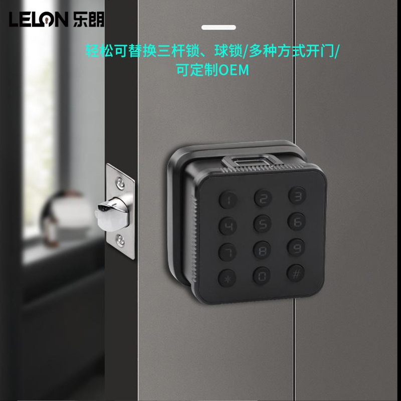 Personalizada alternativa esférica cerradura de tres barras cerradura de huellas digitales puerta interior cerradura de puerta inteligente de inducción electrónica cuadrada transfronteriza americana