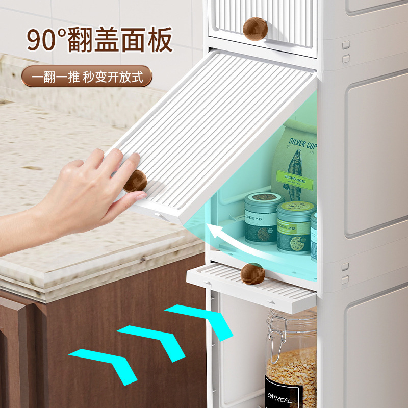 隙間収納キャビネット、浴室防水隙間引き出し式浴室収納キャビネット、キッチン超狭い収納棚|undefined
