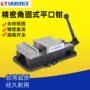 鹰牌台湾精密角固批士