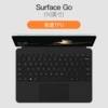 surface go 1/2
