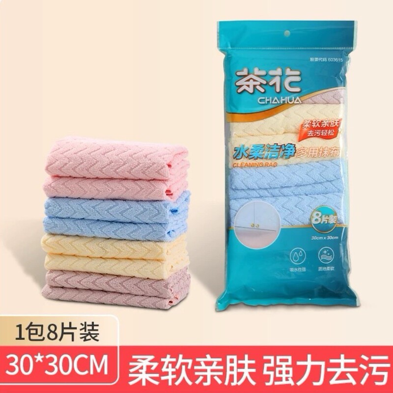 カメリア雑巾、柔らかくて厚い、多目的タオル、ハウスキーピングクリーニングキッチンタオル、家庭用吸水性糸くずの出ない靴磨き|undefined