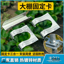 ���Ҵ���������۹�Ĥ�۹̶����̶�������һ�����ן���\�Ǽܿ�