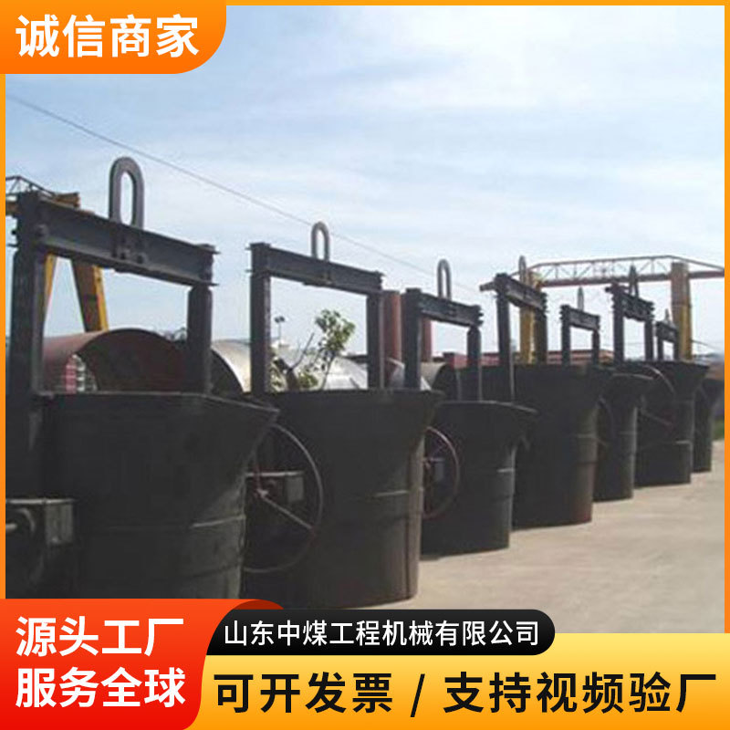 手动钢水包小型手摇钢水包行车悬吊碳钢不锈钢熔炼转运包