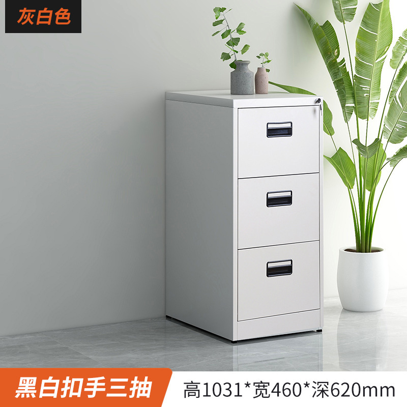 Amazon Hot Sale Mobile Cabinet Caja de tarjetas de acero Oficina Cabinet de archivos de hoja de hierro Cabinet de archivos de archivos de archivos A4FC