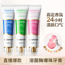 FLOWERWAY�ܾ�ø���������坍����ȥ�Sȥ�ڳ�S�����lһ�����l
