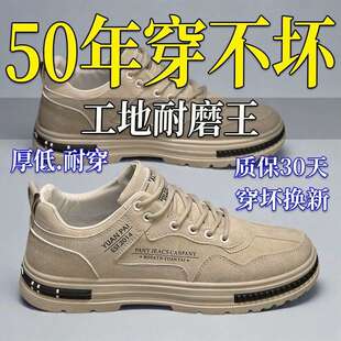 ������Ь���ؽ��B����Ь�����ĥ������ˮ���������ߙn���eЬ