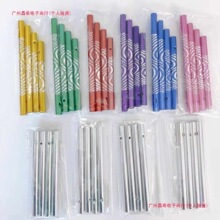 ��ɫ�L⏹܁������L⏲����L�Ȧñ��׃��@�ֹ��n���L⏲���