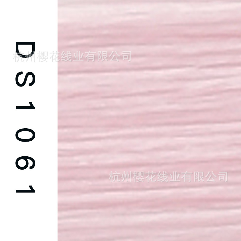 150D/1-DS1061