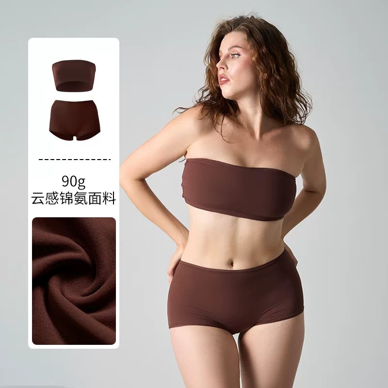 Тот же UNDERWEAR SET TUBE с двумя слоями бретельки без бретелей золотистый нюд и traceless набор