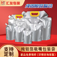 �X��������b���͸ߜ��X���ܷ�ơ���u�������·�����u�����ɶ���