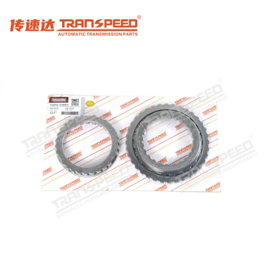 The Chuan Speeda brand gearbox Sürətlər qutusu