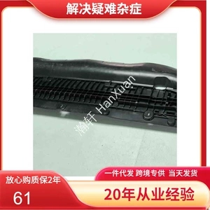 8WD807611D-HX/L8WD807611D/8W0807611F/Audi A4/Front bumper lower guard plate/Sport/