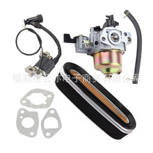 ������117210-ZE6-505 GXV120 GXV140 GXV160 HR215 HR216������
