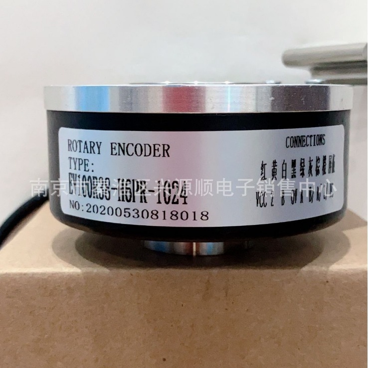 EV100R38-H6PR-1024  编码器2022