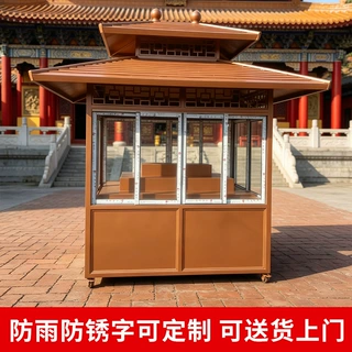 寺庙蜡烛台不锈钢蜡烛台供灯房灯屋长方形蜡烛台防雨两层供佛烛台
