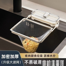 ���Pʽ�N��ˮ���^�V֧�ܼ���ʣ��ˏN��һ���Ԟrˮ�܏N���rˮ��